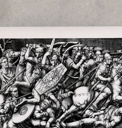 Rückseite von  [http://creativecommons.org/publicdomain/mark/1.0/] Relief Konstantinsbogen - , bh094979. Foto.