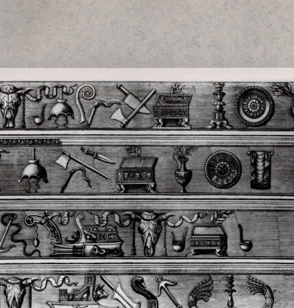 Rückseite von  [http://creativecommons.org/publicdomain/mark/1.0/] Antikes Fries - , bh094980. Foto.