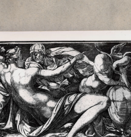 Rückseite von  [http://creativecommons.org/publicdomain/mark/1.0/] Venus, Mars und Cupido - , bh104570. Foto.