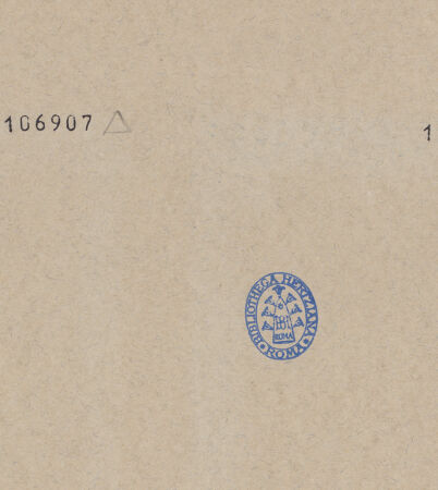 Rückseite von unbekannt [https://www.deutsche-digitale-bibliothek.de/content/lizenzen/rv-ez/] Duomo - Ansicht von Südwesten, bh106907_bh106908_recto. Foto.