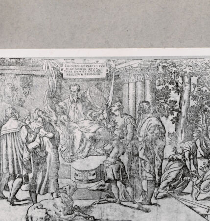 Rückseite von British Museum [https://www.deutsche-digitale-bibliothek.de/content/lizenzen/rv-ez/] Ungerechter Richter - , bh111837. Foto.