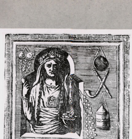 Rückseite von British Museum [https://www.deutsche-digitale-bibliothek.de/content/lizenzen/rv-ez/] Statue in einer Nische mit frühchristlichen Objekten - , bh112100. Foto.