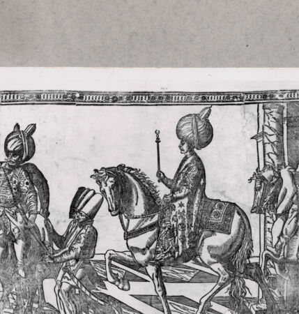 Rückseite von British Museum [https://www.deutsche-digitale-bibliothek.de/content/lizenzen/rv-ez/] Prozession von Sultan Süleyman dem Prächtigen zur Moschee, Teilstück - , bh112101. Foto.