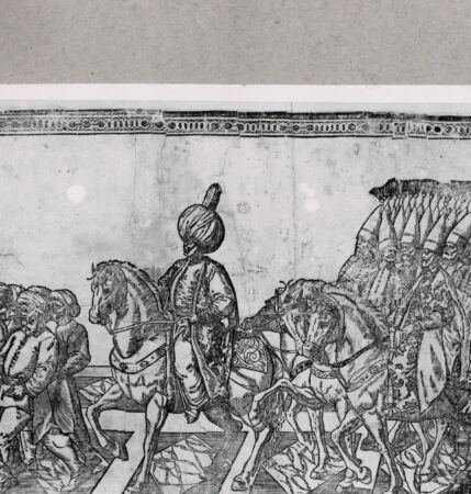 Rückseite von British Museum [https://www.deutsche-digitale-bibliothek.de/content/lizenzen/rv-ez/] Prozession von Sultan Süleyman dem Prächtigen zur Moschee, Teilstück - , bh112108. Foto.