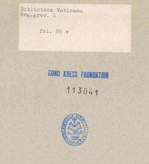 Rückseite von bh113041_recto