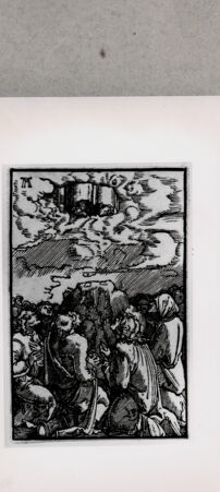 Rückseite von  [http://creativecommons.org/publicdomain/mark/1.0/] ... - , bh121133. Foto.