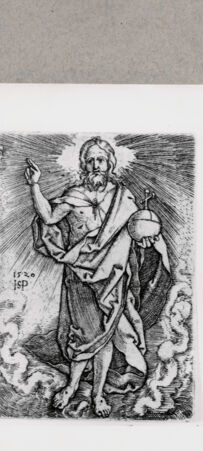 Rückseite von  [http://creativecommons.org/publicdomain/mark/1.0/] ... - , bh121320. Foto.