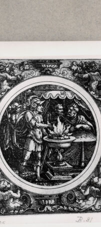 Rückseite von  [http://creativecommons.org/publicdomain/mark/1.0/] ... - , bh122604. Foto.