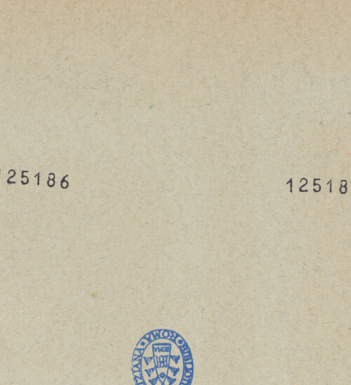 Rückseite von bh125186_bh125187_recto