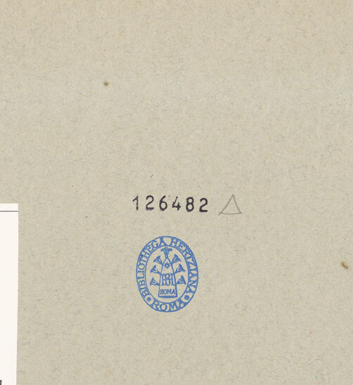 Rückseite von bh126482_recto