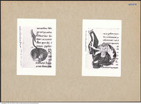 Thumbnail für Paris (10) Bibliothéque Nationale Ms.Lat.2843; Ms.Lat.4895; Ms.Lat.5411; Ms.Lat. 5814