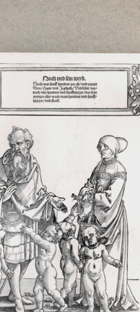 Rückseite von  [http://creativecommons.org/publicdomain/mark/1.0/] ... - , bh128036. Foto.