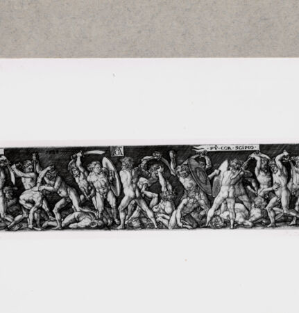 Rückseite von  [http://creativecommons.org/publicdomain/mark/1.0/] ... - , bh128842d. Foto.