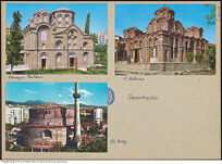 Thumbnail für Grecia (11) Thessaloníki: Hagios Georgios – Hagia Sophia