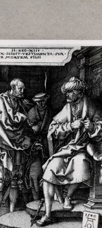 Rückseite von  [http://creativecommons.org/publicdomain/mark/1.0/] ... - , bh130172. Foto.