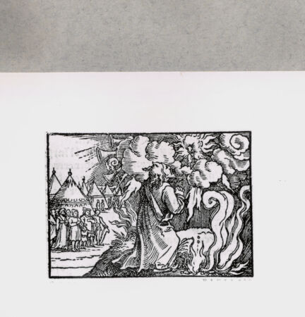 Rückseite von  [http://creativecommons.org/publicdomain/mark/1.0/] ... - , bh135136. Foto.