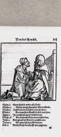 Rückseite von  [http://creativecommons.org/publicdomain/mark/1.0/] ... - , bh136165. Foto.