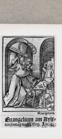 Rückseite von  [http://creativecommons.org/publicdomain/mark/1.0/] ... - , bh136467. Foto.