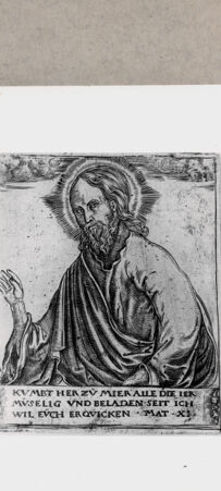 Rückseite von  [http://creativecommons.org/publicdomain/mark/1.0/] ... - , bh151632. Foto.