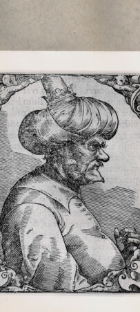 Rückseite von  [http://creativecommons.org/publicdomain/mark/1.0/] ... - , bh152024. Foto.