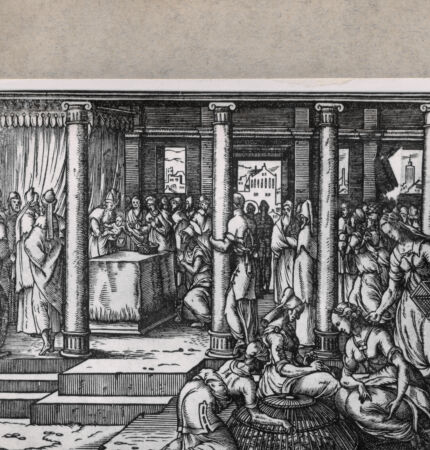 Rückseite von  [http://creativecommons.org/publicdomain/mark/1.0/] ... - , bh152071. Foto.