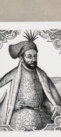 Rückseite von  [http://creativecommons.org/publicdomain/mark/1.0/] ... - , bh152193. Foto.