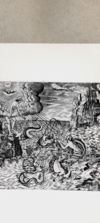 Rückseite von  [http://creativecommons.org/publicdomain/mark/1.0/] ... - , bh152610. Foto.