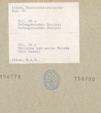 Rückseite von bh156779_bh156780_recto