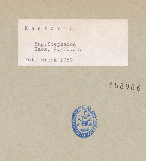 Rückseite von bh158985_bh158986_recto