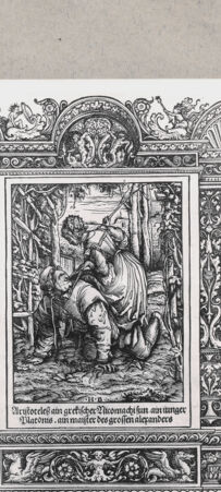 Rückseite von  [http://creativecommons.org/publicdomain/mark/1.0/] ... - , bh163549. Foto.