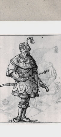 Rückseite von British Museum [http://creativecommons.org/publicdomain/mark/1.0/] Glothemus II - , bh163561. Foto.