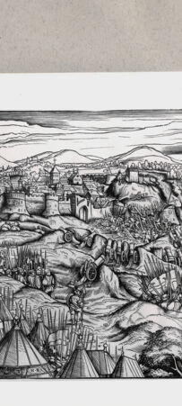 Rückseite von  [http://creativecommons.org/publicdomain/mark/1.0/] ... - , bh163602. Foto.