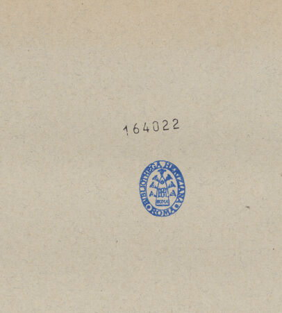 Rückseite von bh164022_recto