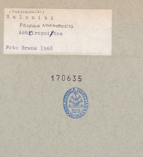 Rückseite von Brenk [https://rightsstatements.org/page/CNE/1.0/] Panagia Acheiropoiitos - Außenansicht, über Eck, bh170635_recto. Foto.