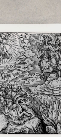 Rückseite von  [http://creativecommons.org/publicdomain/mark/1.0/] ... - , bh171182. Foto.