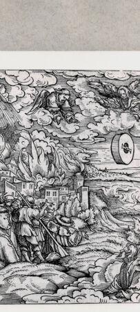 Rückseite von  [http://creativecommons.org/publicdomain/mark/1.0/] ... - , bh171183. Foto.