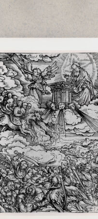 Rückseite von  [http://creativecommons.org/publicdomain/mark/1.0/] ... - , bh171192. Foto.