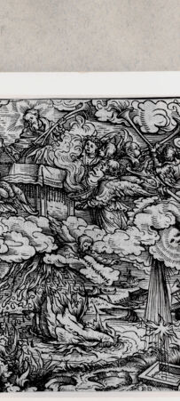 Rückseite von  [http://creativecommons.org/publicdomain/mark/1.0/] ... - , bh171194. Foto.