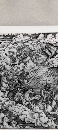 Rückseite von  [http://creativecommons.org/publicdomain/mark/1.0/] ... - , bh171198. Foto.