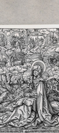 Rückseite von  [http://creativecommons.org/publicdomain/mark/1.0/] ... - , bh171209. Foto.