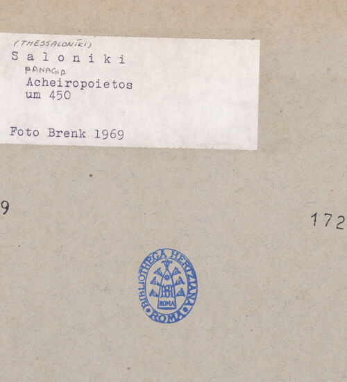 Rückseite von bh172159_bh172160_recto