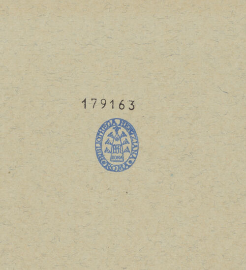 Rückseite von bh179163_recto