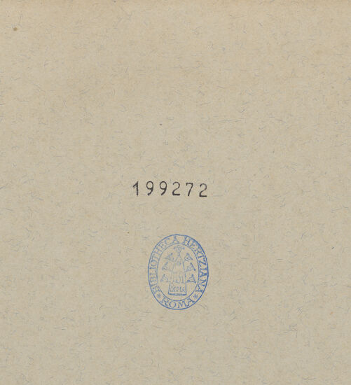 Rückseite von Alinari [https://www.deutsche-digitale-bibliothek.de/content/lizenzen/rv-ez/] Piazza del Mercato - Ansicht von Südwesten, bh199272_recto. Foto.