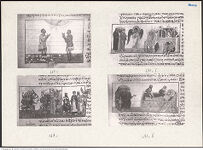 Thumbnail des fünften Ordners