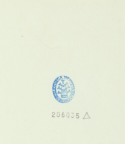 Rückseite von (Bibliotheca Hertziana) [https://www.deutsche-digitale-bibliothek.de/content/lizenzen/rv-fz/] Konversion des Paulus - , bh206035_recto. Foto.