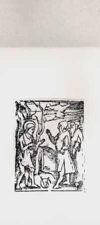 Rückseite von  [http://creativecommons.org/publicdomain/mark/1.0/] ... - , bh216590. Foto.