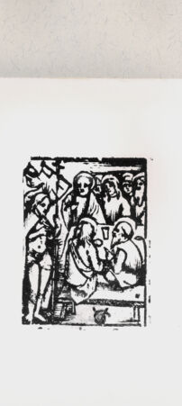 Rückseite von  [http://creativecommons.org/publicdomain/mark/1.0/] ... - , bh216593. Foto.