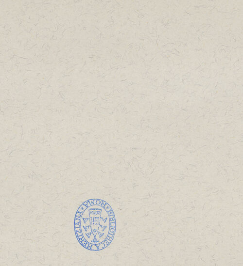 Rückseite von Pace, Valentino [https://www.deutsche-digitale-bibliothek.de/content/lizenzen/rv-ez/] Rahmenfragment (Pfeiler?) - Detail, bh232484_recto. Foto: Pace, Valentino.