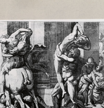 Rückseite von Bibliotheca Hertziana [http://creativecommons.org/publicdomain/mark/1.0/] ... - , bh239973. Foto.