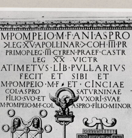 Rückseite von Bibliotheca Hertziana [http://creativecommons.org/publicdomain/mark/1.0/] ... - , bh240022. Foto.